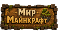 Mir Minecraft